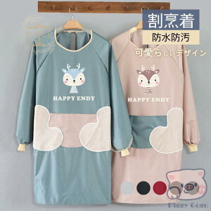 B  Gv t ۂ h h  傫TCY GЕt l   ۈm k  Lb`G