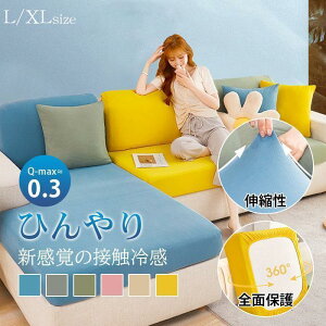 \t@[Jo[ ʃJo[ 3-4l| Ђ ڐG⊴ Xgb` n ҂ Sʕی _炩 h~ ʋC ϋv G肢 Lk 