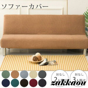 \t@[Jo[ \t@Jo[ 3l| IȂ 2l| k  \t@Jo[ l|\t@