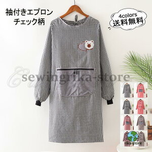 tGv fB[X Y ۂ `FbN u J ^It |Pbgt ̌^Jo[ lp B  