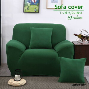 \t@[Jo[ VO\t@[ _u\t@ 1l| 2l| n CeA t@ubN 90cmȏ 150cmȏ 180cmȏ ͗l