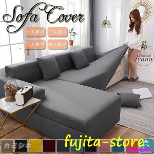 \t@[Jo[ NbVJo[ IȂ I Xgb` lGp LJE`Ή Ђ| R[i[\t@Jo[ n Vv  V