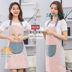 Gv  ۈm  킢 傫TCY JtF ۈ牀 w d ۈ HX  | Y fB[X