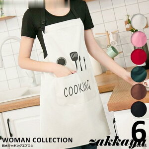 ƒpGv [NGv ƗpGv Gv Lb`Gv JtFGv JWA tF~j fC[