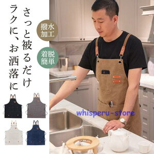 Gv [NGv   h H^ ۈm k Ԃ邾 h |Pbgt ꕔ[ e X JtF El | ԉ ƒ