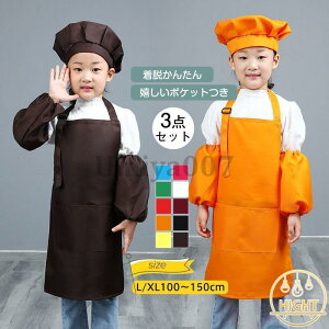 qGv 3_Zbg DIY Xq LbY rJo[ G  h FȂ j̎q ̎q w K jZbNX