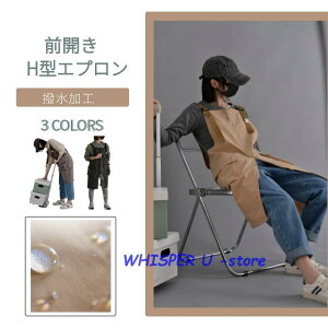 jp H RbgGv fB[X Y H^Gv [NGv O| |Pbgt \ t@Xi[OJ VɂȂɂ Vv