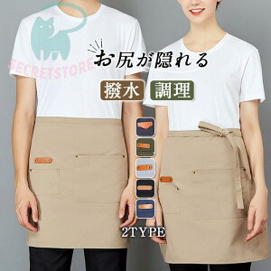 Gv V[gGv Ɩp  O|Gv fB[X Y Ɨp wl ۈm [ JtF Vv Gv 