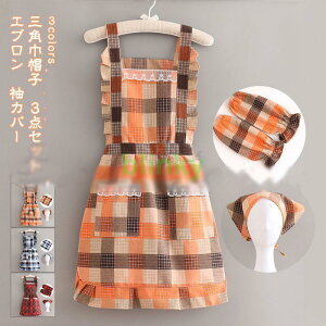 Gv Jo[ OpЖXq 3_Zbg fB[X `FbN ۈm Ɩp Ǝ  Lb` JtF 䏊pi  H^ 