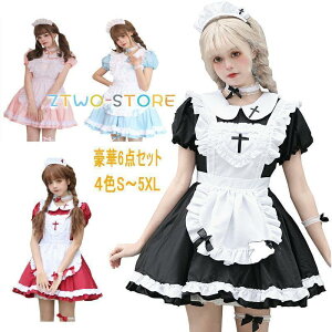 Ch RXv 傫TCY RJtF Ch SX t ؃Zbg RX`[  AX  w  jEP iX