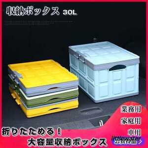 gN[ [{bNX [P[X ܂肽 t^t vX`bN Rei{bNX