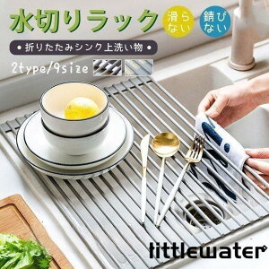 ؂}bg 9TCY VR ܂肽 ؂胉bN VN k 唻 傫  RpNg 邭銪