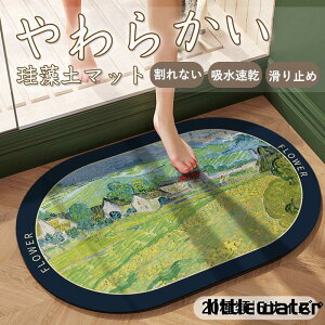 ]yoX}bg 炩 }bg mAXxXg @ C ؂}bg Lb` 􂦂  ₽Ȃ Ȃ 􂦂 @ ȒP [