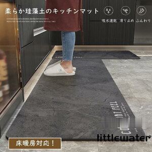 Lb`}bg ]y \tg  _炩 z  h R L AXxXgsgp ~ VRf 唻 V g[Ή h_j k 􂦂