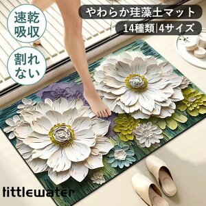 ]yoX}bg mAXxXg \tg  }bg _炩 Ȃ ]y}bg @ C ؂}bg Lb` z ȒP [