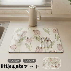 ؂}bg ]yz}bg Lb` \tg}bg R L  H튣}bg H[ R 䏊pi ʏ OXX^h VN}bg