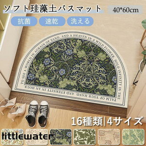 ]yoX}bg 炩 }bg mAXxXg @ C ؂}bg Lb` 􂦂  ₽Ȃ Ȃ 􂦂 @ ȒP [