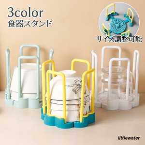 HX^h ؂胉bN qX^h  {E OX [  Lk^Cv Vv  RpNg ȒP Lb`pi