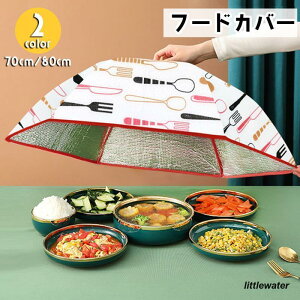 t[hJo[ HJo[ Lb`pi tH[N Xv[ iCt Jg[ Lb`p\ ܂ ۉ HP Hᒠ Jo[ qI