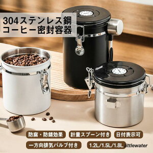 LjX^[ R[q[ۑe Xv[t tL^  G ~^ e R[q[ hۑ k Vv Lb`