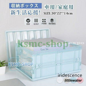 gN[ [{bNX [P[X ܂肽 t^t vX`bN Rei{bNX
