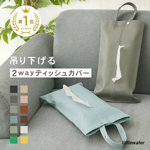 eBbVP[X eBbVJo[   ݂艺 Ǌ| k ԗp z y[p[^Iz_[ y[p[ c^ [   eBbV