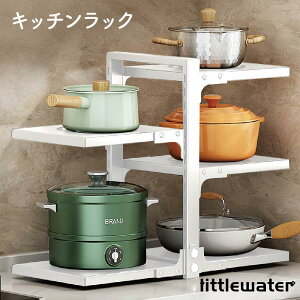 VN Lb`bN Lb` [ 3i 2i tCpbN 烉bN V fp-rack