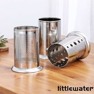 箸立て 箸置き 箸スタンド 箸入れ 水切り カトラリースタンド 置き型 食器収納 キッチン収納 速乾 防カビ 引越し キッチンツールスタンド 調理器具収納