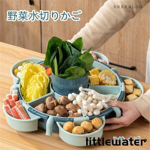 Γ ƒp 㐅؂g[ ؂g[ ؐ؂肩 Lb`[ ؂肩 ΓHޓ ʕ  H  Ă