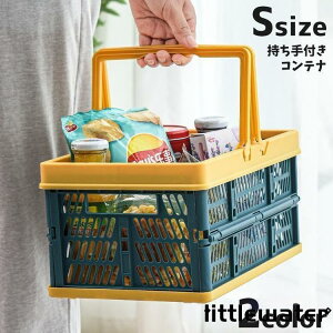 Rei{bNX t ܂肽ݎ JS oXPbg  [pi [{bNX  oCJ[ Lb`  sNjbN