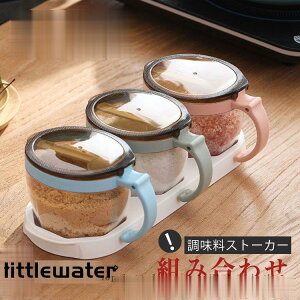  e XgbJ[ [P[X Lb`[ vX`bN Vv ۑe XpCX{g@ Ӟ h  ݖ