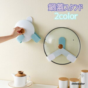 WX^h ӂz_[ WbN Lb` Lb`G Lb`pi W Ǌ| [ W[ ܂Ȕ[ ܂ȔX^h Lb`