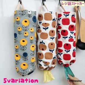 W܃XgbJ[ S~ܓ |ܓ rj[܎[ [ ݂艺 obO^ Ǌ| Lb`G ԕ  pi t[ 