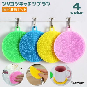 Lb`uV VR킵 F5Zbg X|W  _炩 ~` Ǌ|[ H M R[X^[ Jbvu | Lb`p