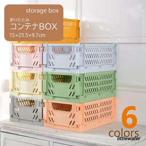 Rei ܂肽ݎ Rei{bNX Xg[W{bNX [P[X [JS 25.5cm s15cm  Lb` LbY[ 