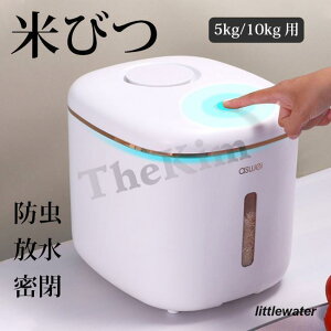 Ăт 10kg 5kg Ď[  Lb`pi Lb`[ ۑe CX{bNX vX`bN h vʃJbvt 䏊pi G
