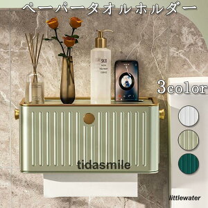 y[p[^Iz_[ Lb`y[p[z_[ ݂艺 XeX  u^ Ǌ| eBbVP[X [ ʏ