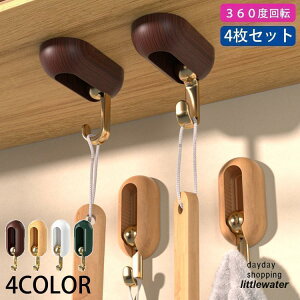 4_Zbg tbN Lb`G Lb`c[ 䏊pi [ ֗ nK[ ^I| ʑ 360x]