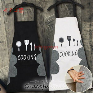 Gv  k  JtF hdl NbLO Gv yA fB[X j Z  v[g Mtg @