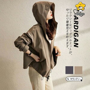 }Eep[J[ u] fB[X H H AE^[ EChu[J[ t[ht WPbg Wp[ rbOVGbg t t ~ 