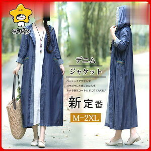 gbvX fj R[g O `FX^[ WPbg W[W GW fB[X t[ht ʋ AE^[  HD 