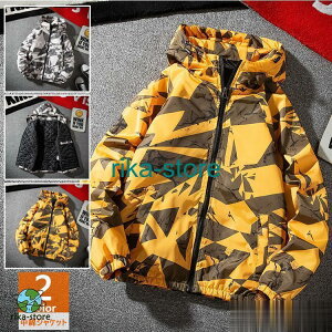 EChu[J[ Y fB[X WPbg H~ AE^[ }Eep[J[ JbvAE^[  ʕ hWPbg h y Wp[