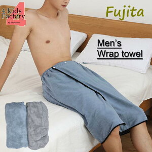 ���b�v�^�I�������Y�唻���w�����Z���j�q�j���W���j�A��l�p�v�[���C�����C�����^�I���X�J�[�g�^�I�����ւ��o�X���[�u�T�E�i���������y��