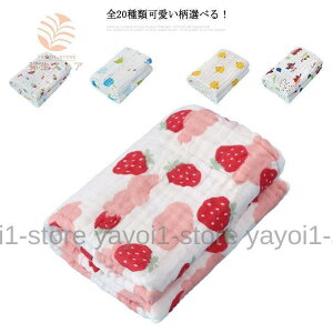 xr[oX^I K[[ oX^I 100 6dK[[ x z 105*105cm Ԃ C   oX^I o