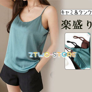 L~\[ Te VN Ci[ fB[X d˒ L~ Ten   m[X[u n Ă̐VTe V[X