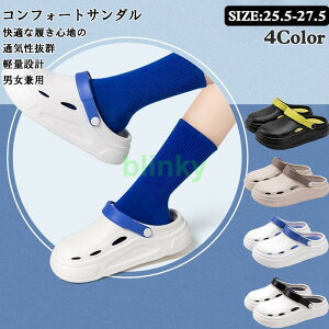 T_ Xbp Y T{T_ NbNT_  JWA  Ȃ X|[cT_ V[Y [V[Y AEghA