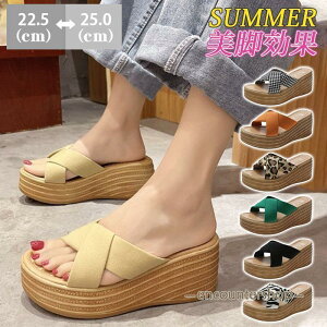 T_ fB[X EGbW\[ ^ Xbp ₷ q[T_ ɂȂ r Ȃ ɂ ؍ ~[ t