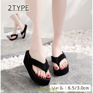 r[`T_ fB[X T_  6.5cm ubN  Vv n T_ ꂢ 킢   lq wl 