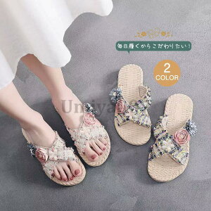 ؂񂱃T_ ԕ C T}[ {T_ ][gT_ ₷ q[T_ ɂȂ fB[X 킢  