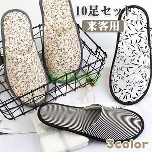 Xbp  qlp 10Zbg e@ T [V[Y Vv fB[X ԕ 킢 ĝ  ItBX 